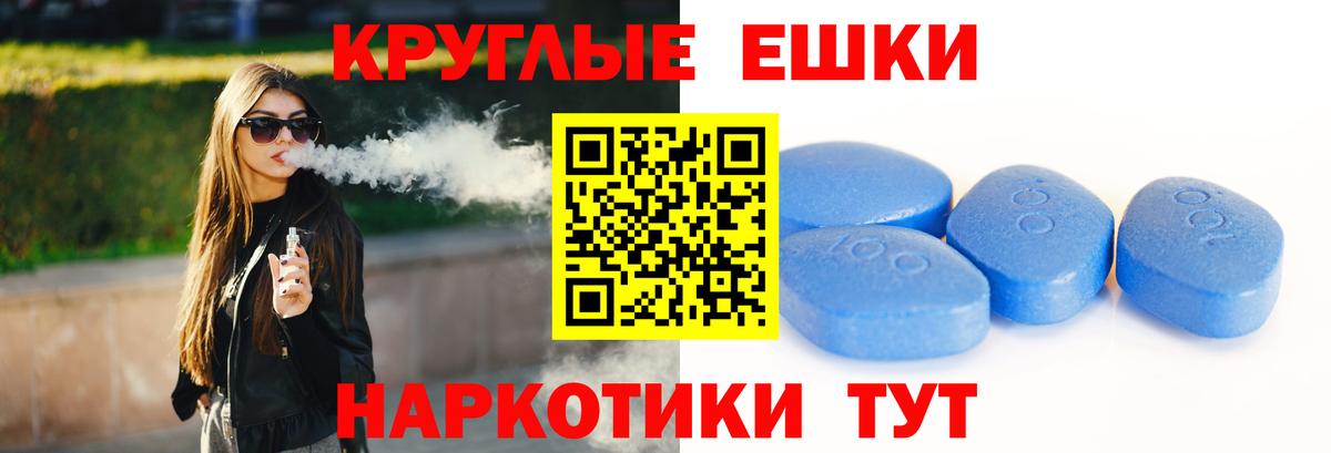 ЭКСТАЗИ louis Vuitton  Вход с VPN  ЭКСТАЗИ TESLA  ЭКСТАЗИ  Горячий Ключ 