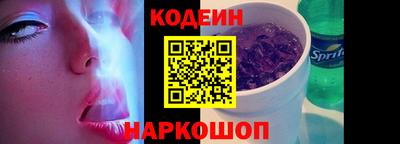 кокс Ирбит