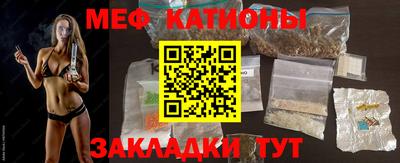 кокаин колумбия Изобильный