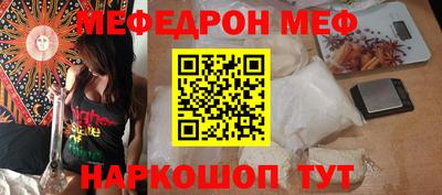 кокаин колумбия Изобильный