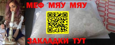 кокаин колумбия Изобильный
