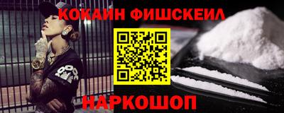 кокс Ирбит