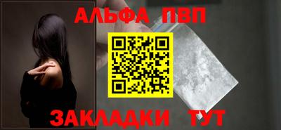 кокс Ирбит