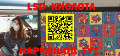 кокаин колумбия Изобильный