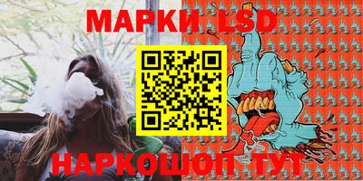 кокс Ирбит