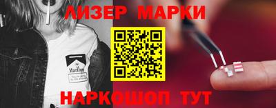каннабис Ипатово