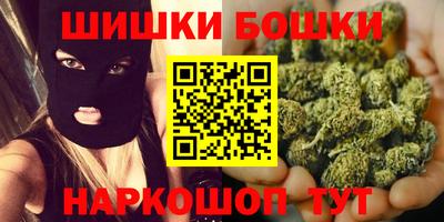 кокс Ирбит