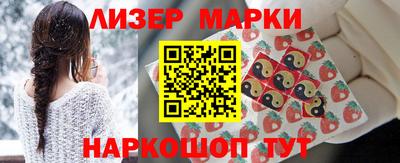 кокс Ирбит