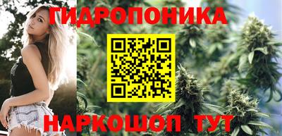 кокс Ирбит