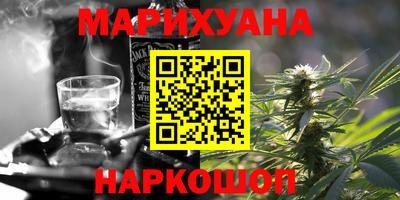 кокс Ирбит