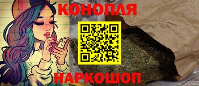 кокс Ирбит