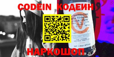 кокаин колумбия Изобильный