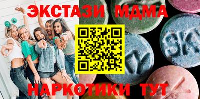 кокс Ирбит