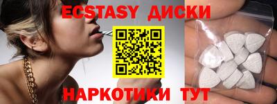 кокаин колумбия Изобильный