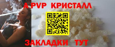 кокс Ирбит