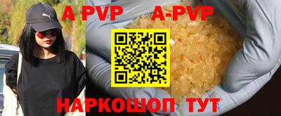 кокаин колумбия Изобильный