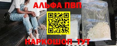 кокаин колумбия Изобильный