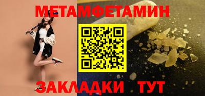 кокс Ирбит