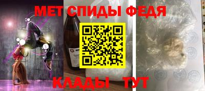 кокаин колумбия Изобильный