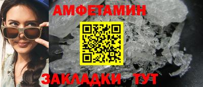 кокс Ирбит
