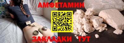 каннабис Ипатово