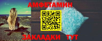 кокаин колумбия Изобильный