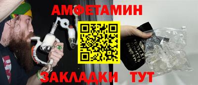 каннабис Ипатово