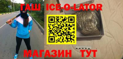 кокс Ирбит