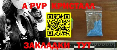 кокс Ирбит