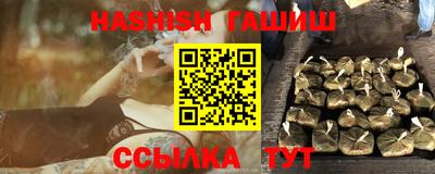 кокс Ирбит