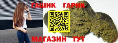 кокаин колумбия Изобильный