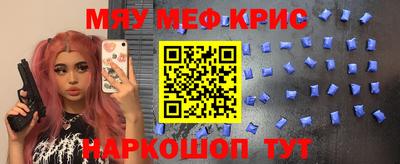 кокс Ирбит