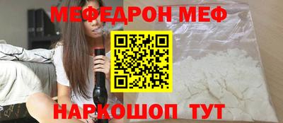 кокаин колумбия Изобильный