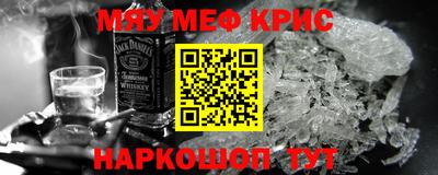 кокаин колумбия Изобильный